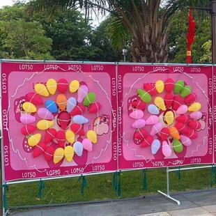 夜市专用打气球靶布公园防反弹打靶珊瑚绒挡布摆摊卡通扎气球设备