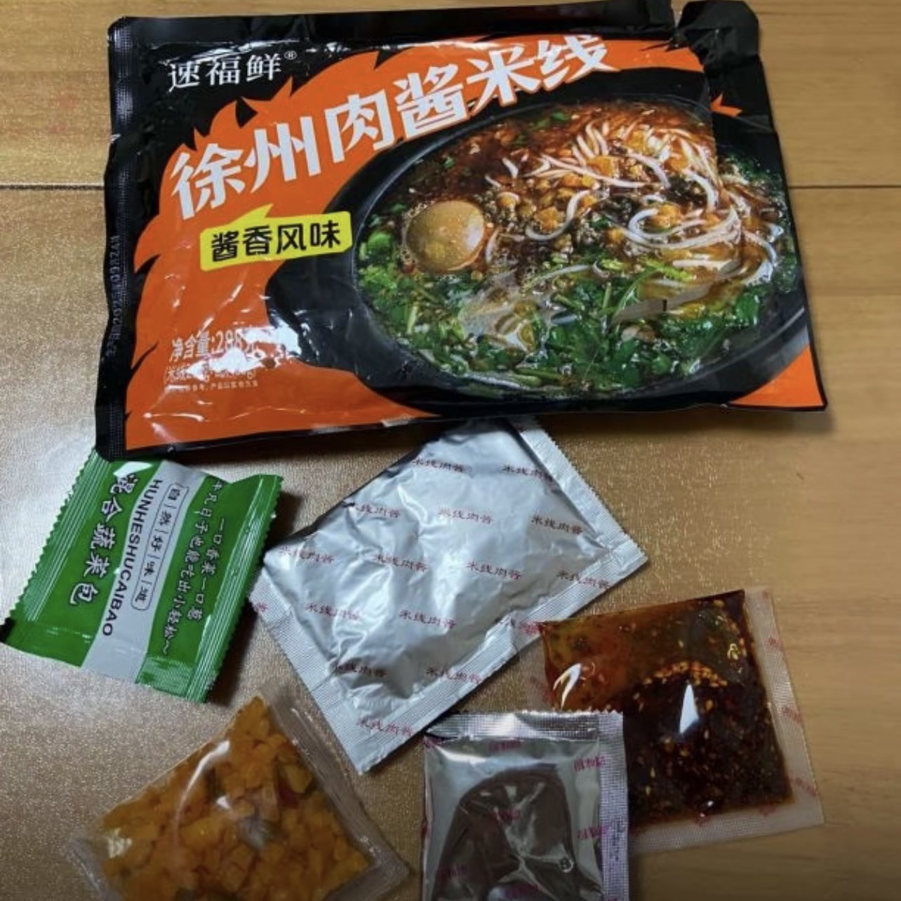 徐州老味肉酱米线酱香肥汁米粉拍一发五,粮油调味/速食/干货/烘焙,方便米线/米粉,淘宝优惠券,粉丝福利购,淘宝优惠卷