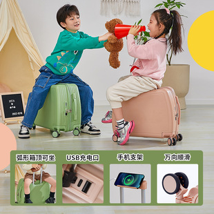 儿童行李箱小型行李箱18寸可坐骑轻便20寸迷你登机箱旅行拉杆箱子
