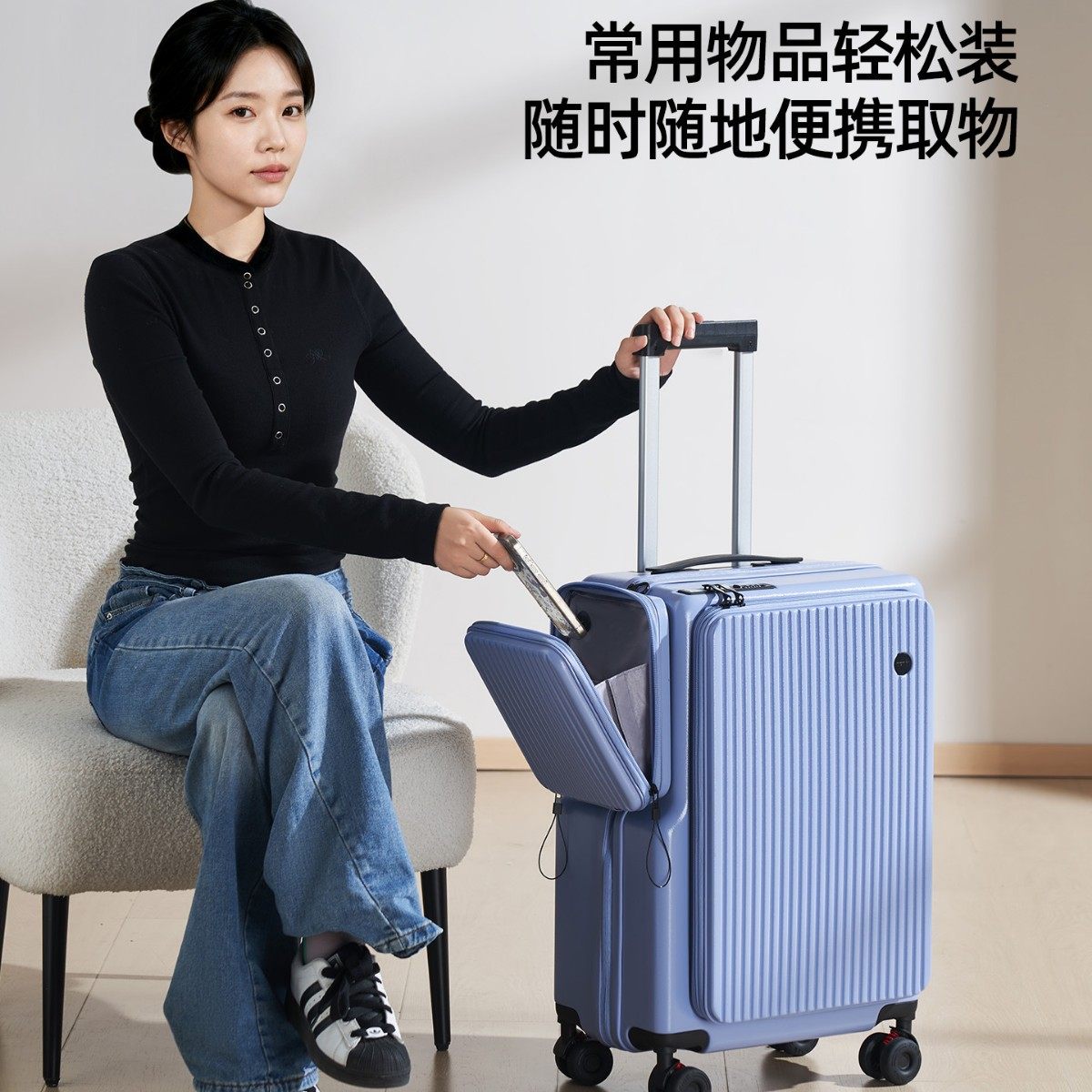 行李箱2026新款大容量侧开旅行箱多功能拉杆箱可扩容20寸登机箱