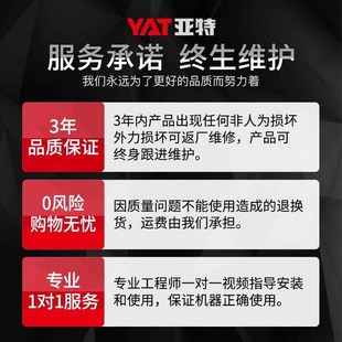 电锯家用锯柴小型电动220V锯子手持锯树伐木锯木工电链锯