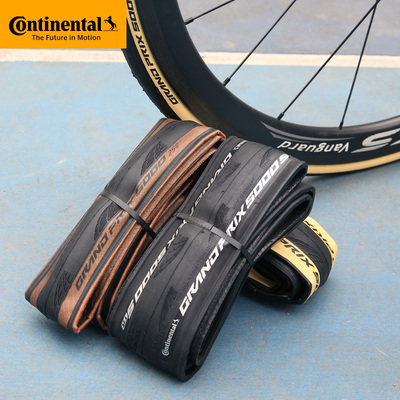 马牌gp5000四季胎公路车外胎自行车轮胎str真空胎管胎700x25c/28c