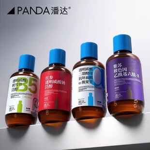 潘达紫苏抗皱精华液二裂酵母红参积雪草透明质酸舒缓修护屏障-5