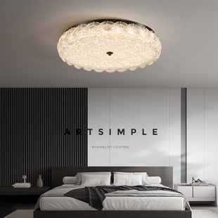 全铜意式极简卧室吸顶灯轻奢高级感现代简约主卧房间灯2025年新款