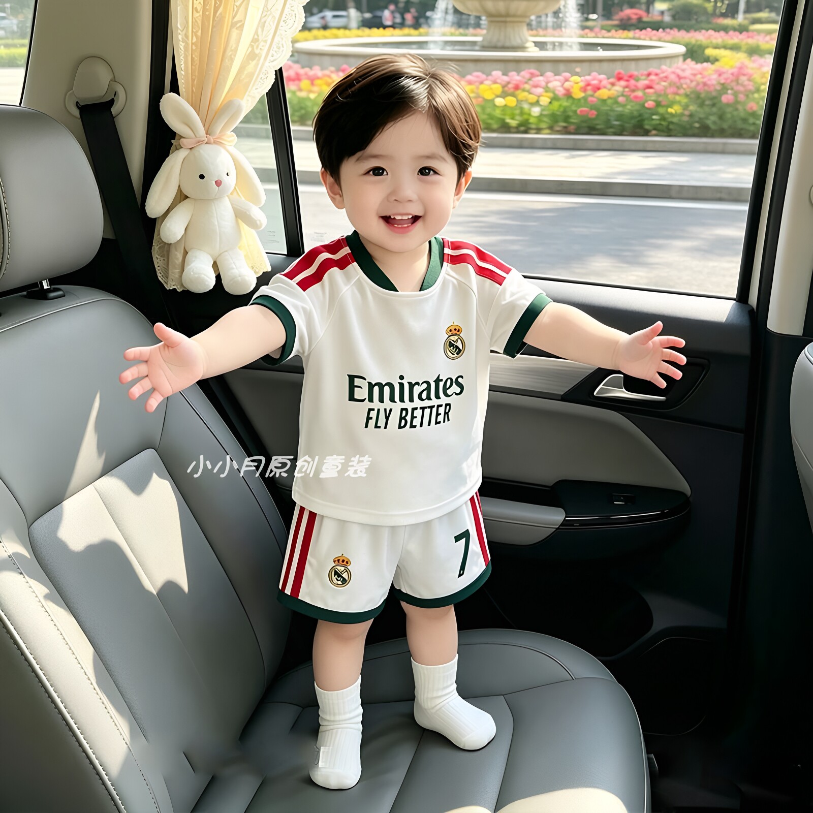 thumbnail for Children's Football Uniform Set 2026 New Model Boys' No. 7 Real Madrid Fan Clothing Match Team Uniform Sports Two-Piece Set