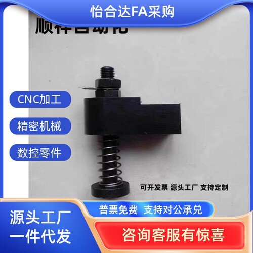 误送料检测部件OKJS16/20/30-WF/WM/WL末端感应器模具检误装置
