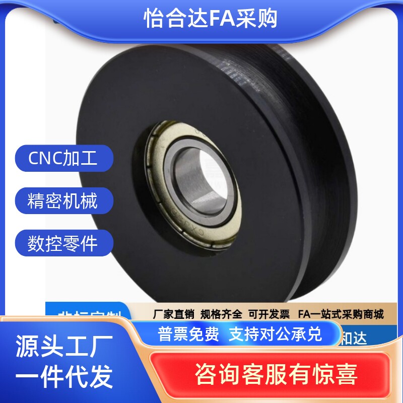 MBG28-3 38-3 MBGN38-3 48-3 50-4 60-4 80-4 60-5MBGM圆皮带惰轮