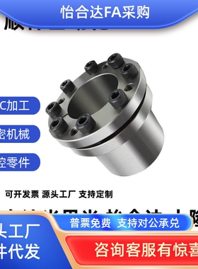 MI思米免键轴衬 简易型MLR10 12 14 15 16 19 20 22 24 25 28 30