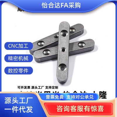 导向型平键KESSW8 KESW10 KESW12 14 15-15 16 19 20 22 25 28 30