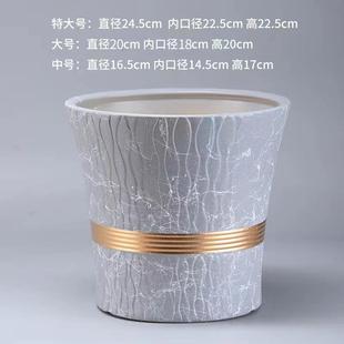 盆栽发财树绿箩君子兰特大 花盆轻奢高级感家用陶瓷大口径北欧风格
