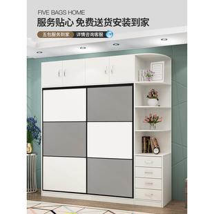 柜子2门衣橱推拉滑移门衣柜 衣柜实木生态板简约现代家用卧室组装