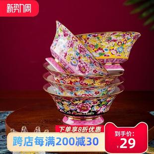 吃饭碗骨瓷描金高脚大号陶瓷汤碗 景德镇家用高脚汤面碗轻奢中式