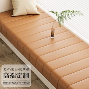 小沙发改造神器坐垫定制 飘窗垫窗台垫轻奢高级感阳台垫子2024新款