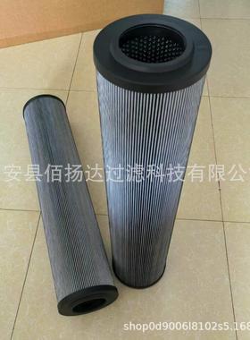 1002260B/R928005815 Hengst汉格斯特滤芯