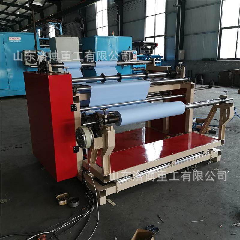 自动收卷机 熔喷布全自动分切机 表面摩擦自动收卷机,生活电器,缝纫机/缝绣一体机,淘宝优惠券,粉丝福利购,淘宝优惠卷