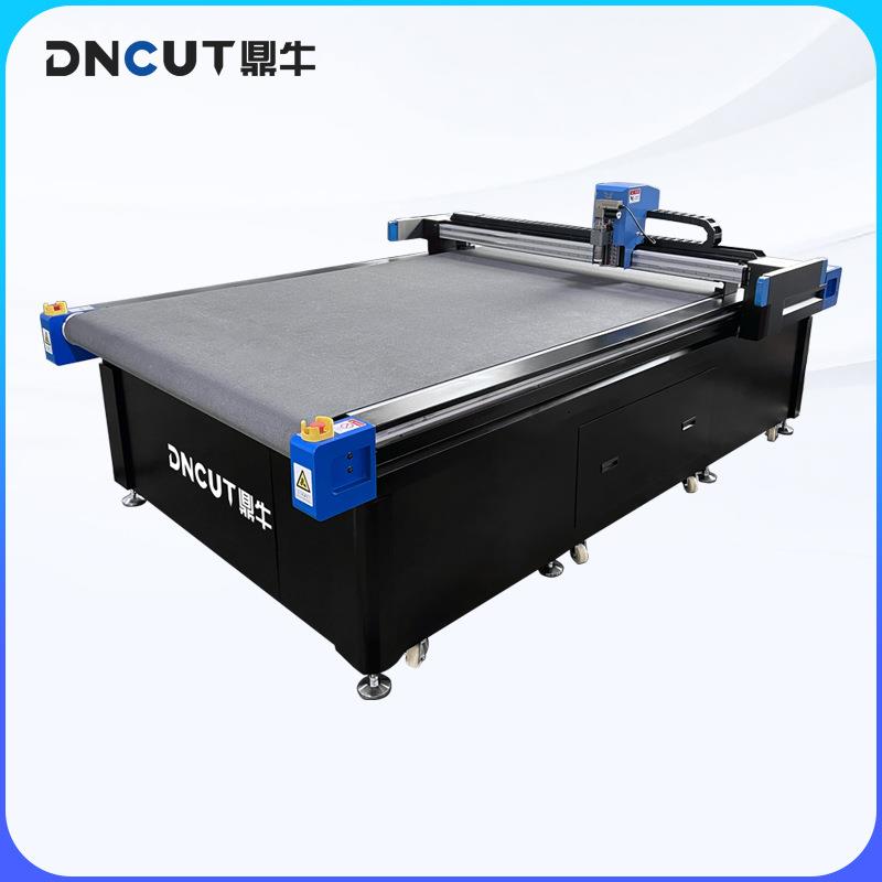 服装辅料真皮切割机布料裁剪机鞋材海绵箱包皮革割智能切割机裁床