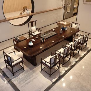 实茶桌原木大中HYE家用泡茶桌椅简约办公板室喝茶功夫茶木台 新式