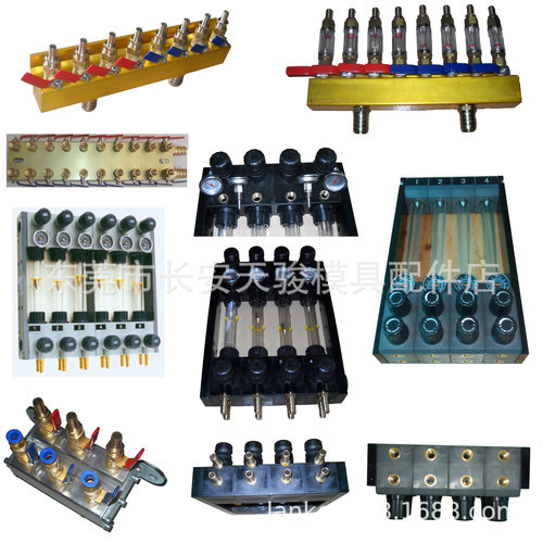 【全国供应】精密型分流器|注塑机水分流器|注塑机水排