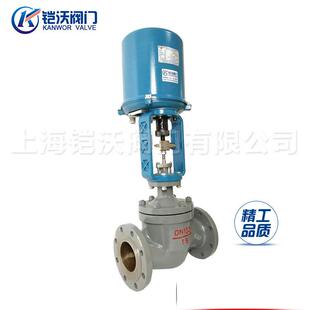 电流动座蒸汽导节热油单温度压力量防爆调阀