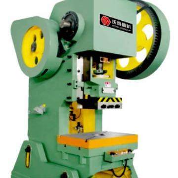 上海二锻J23-40T开式可倾压力机 上海二锻冲床 沃得冲床 压力机,五金/工具,机床,淘宝优惠券,粉丝福利购,淘宝优惠卷