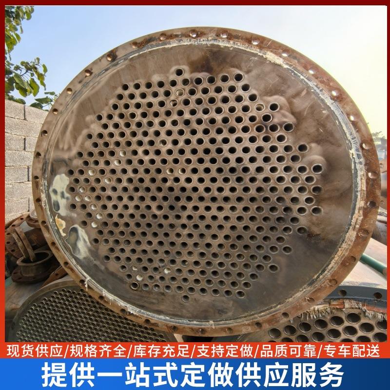 钛材冷凝器100平方出售多种规格换热器列管式