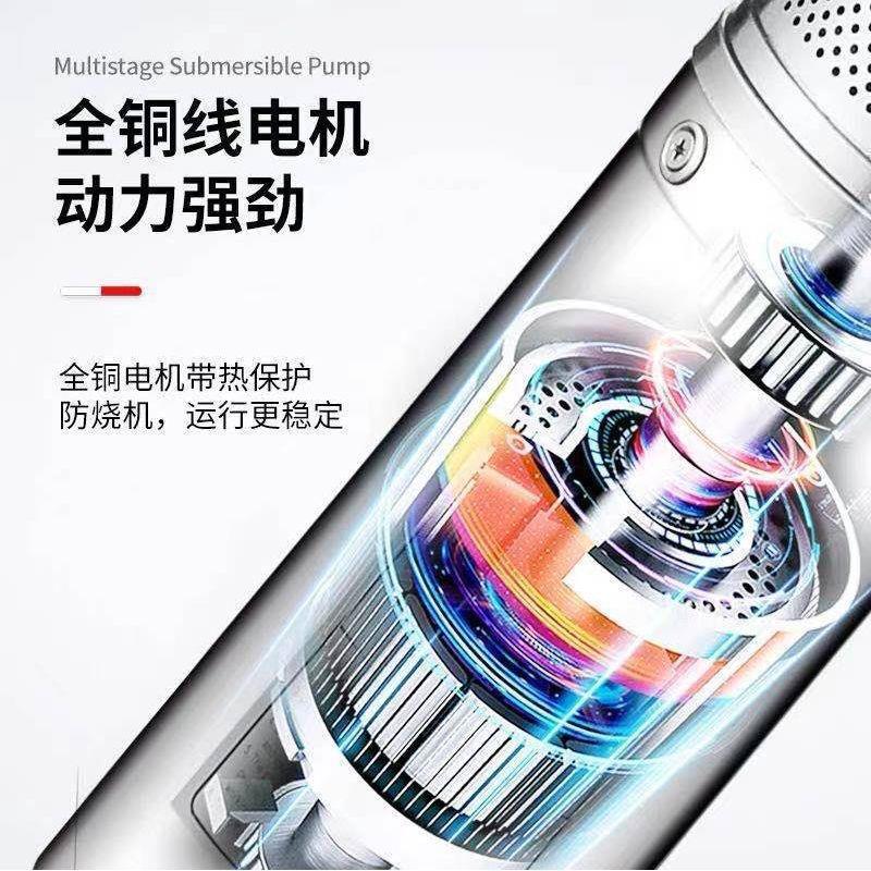 15LYU0Q系列不锈钢抗沙深水井水泵程灌溉农用抽J水泵专高扬用潜水