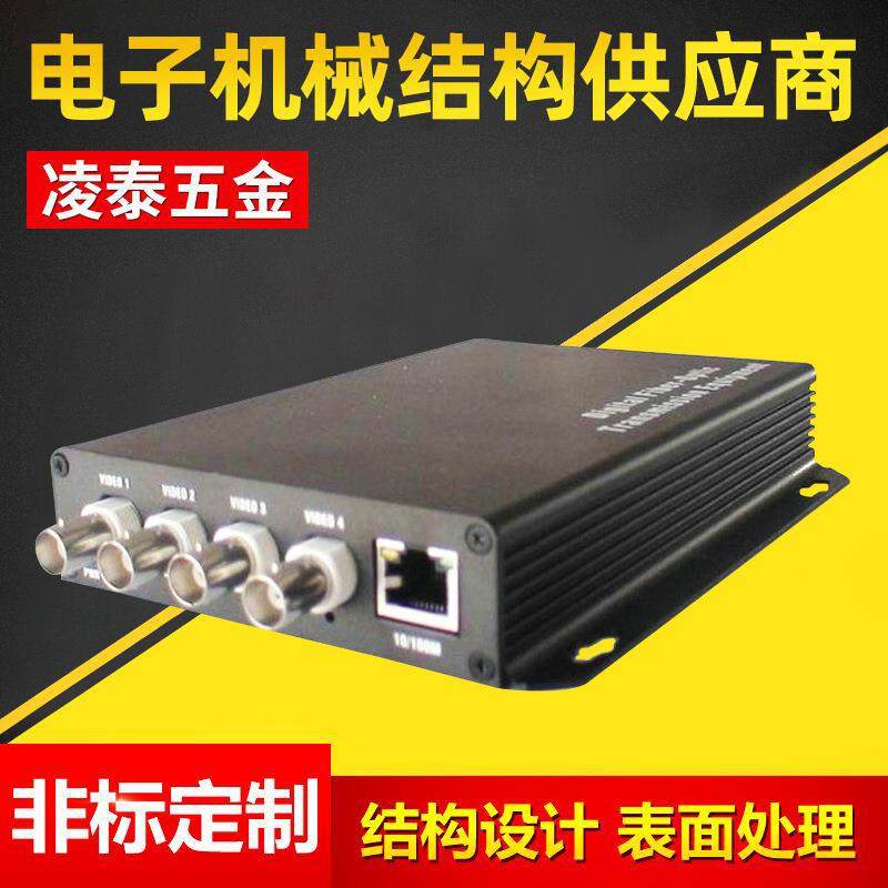 供应光端机盒 服务器机箱外壳,汽车零部件/养护/美容/维保,喷漆钣金服务,淘宝优惠券,粉丝福利购,淘宝优惠卷