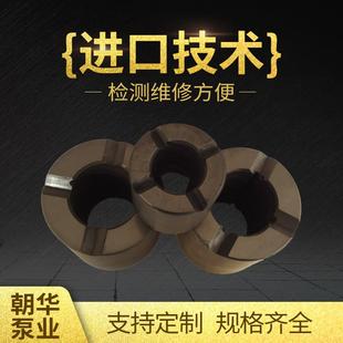 屏蔽泵石墨轴承配件屏蔽泵配件石墨轴承多型号屏蔽泵配件
