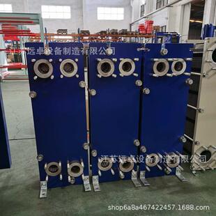 江苏BH60H 30D海水养殖设备用钛板换热器