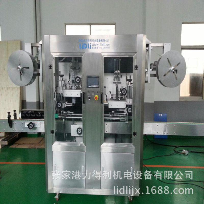 供应LDL-350B套标机双头套标机加工定制瓶口套标机超高速套标