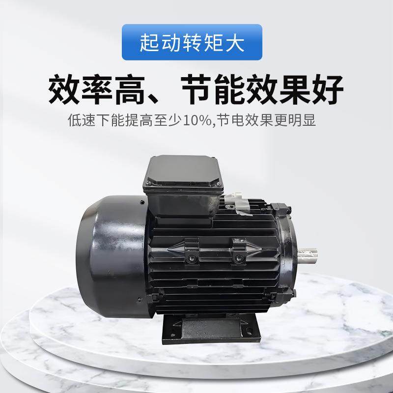 开关磁阻电机游梁抽油机皮带抽油机螺杆泵注水泵等矿山纺织机械专