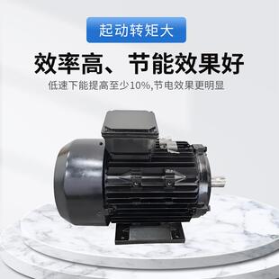 开关磁阻电机游梁抽油机皮带抽油机螺杆泵注水泵等矿山纺织机械专