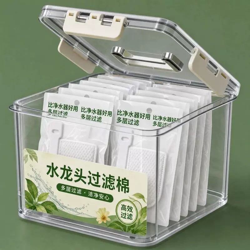 冷热龙头前置过滤棉袋除铁锈家用