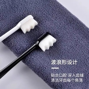 家用萬毛牙刷高檔軟毛成人家庭納米護(hù)齦超細(xì)月子牙刷學(xué)生男女情侶