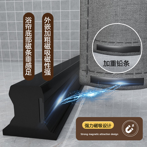 覆膜防水浴帘卫生间防霉窗帘隔断帘浴室门帘挂帘淋浴帘套装免打孔