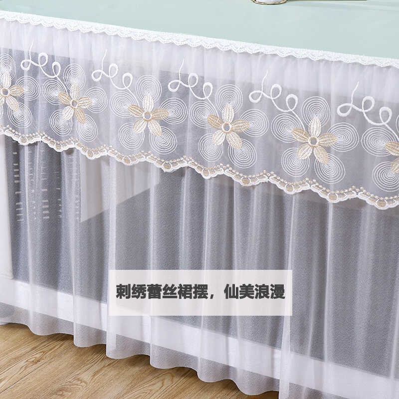 烤火桌子罩套夏天2024新款奶油风防水防油长方形茶几桌布电暖桌套