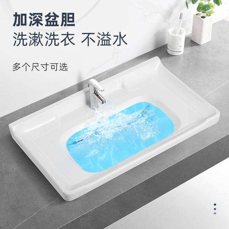 洗手盆洗脸盆水盆洗衣盆台上洗漱盆池槽单盆卫生间浴室一体陶瓷盆