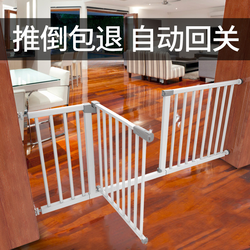 加长款宠物门e栏狗隔离栏杆狗围栏室内儿童安全护栏大型小型狗栅