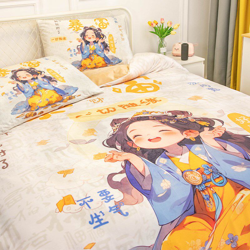 卡通水晶绒佛系少女四件套保暖三件套快乐女孩被套学生寝室单人床