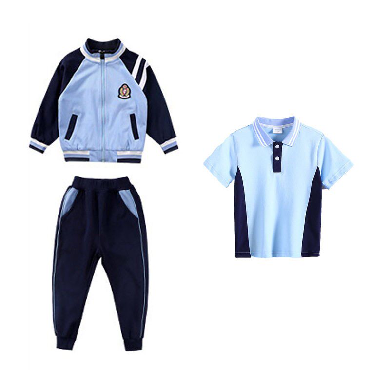 小学生校服春秋套装春季黄色四件三件套儿童班服幼儿园园服春秋装