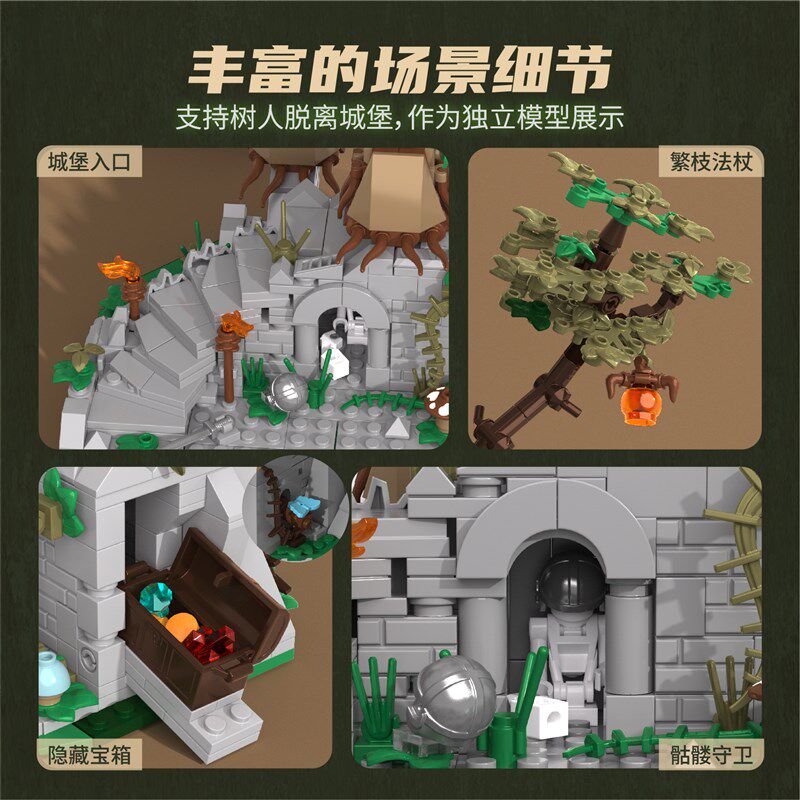 我是一块砖【新品上线 线】栖城古魄高砖积木拼搭玩具潮玩桌面摆