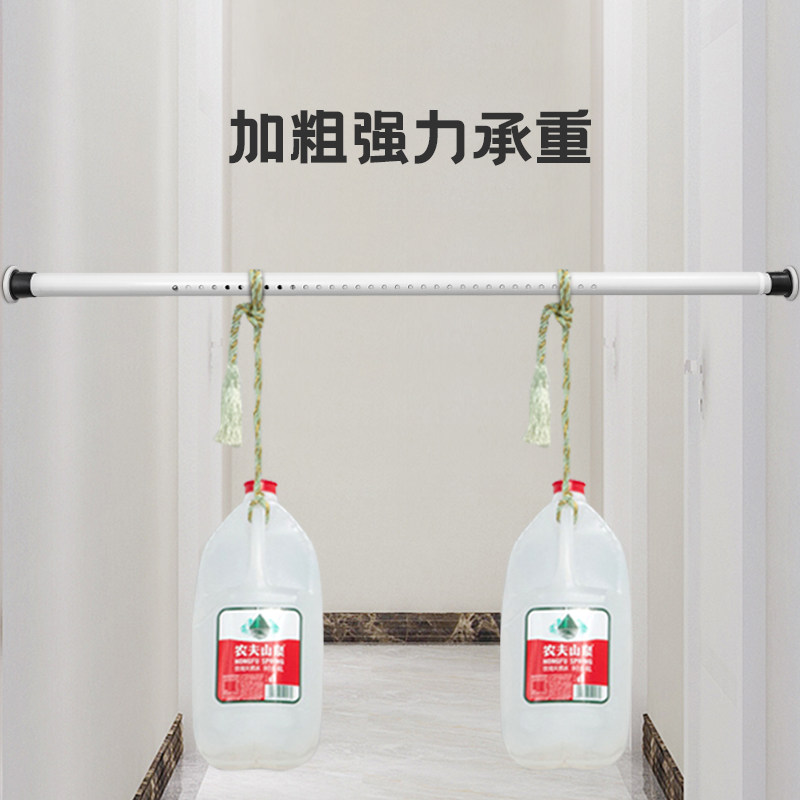免打孔卧室窗帘杆弹簧伸缩杆试衣间衣橱卫生间飘窗晾衣杆浴帘杆