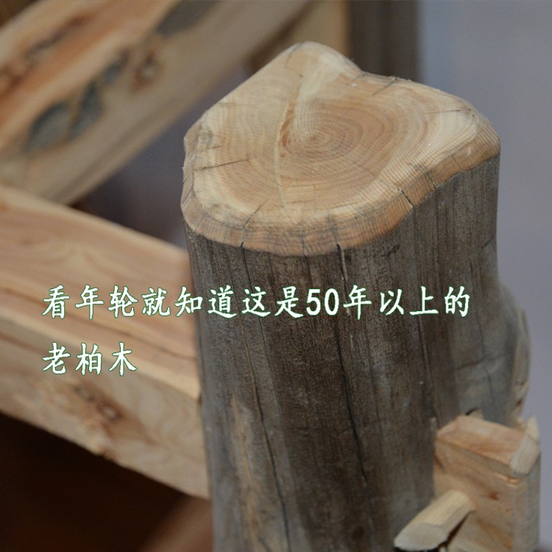 麦饭石水缸水桶饮水机专用木架 架子 手工老柏木架可以来尺寸定制