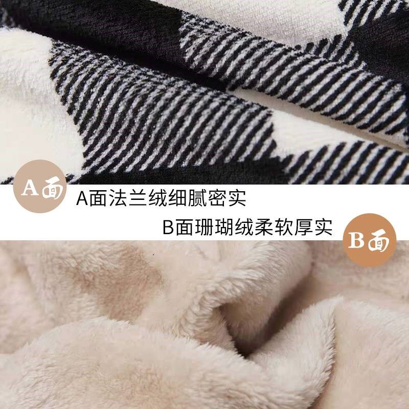 夏季空调毛毯披肩毯子办公室女保暖学生午休多功能盖腿沙发午睡毯