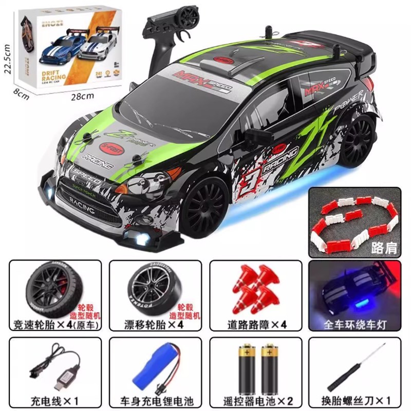 RC赛车2025新款漂移玩具男孩遥控车GTR跑车充电动四驱成人赛车