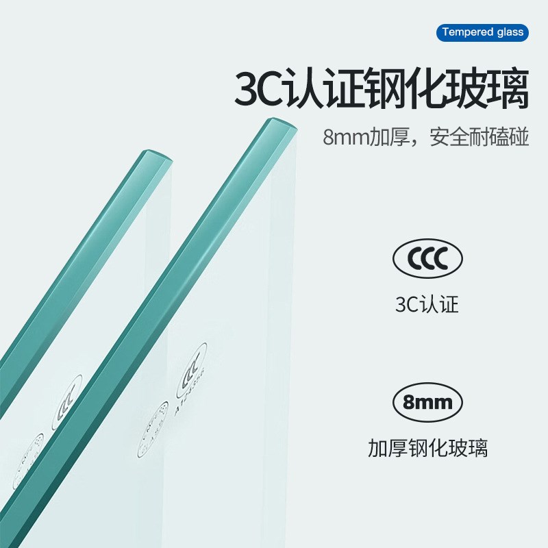 一字型双活门隔断方形简易浴室B-A012干湿分离浴房不锈钢家用浴屏