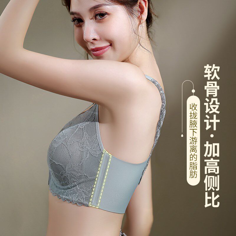 美背内衣2024新款爆款调整型收副乳大聚拢上托防垂前扣文胸薄款