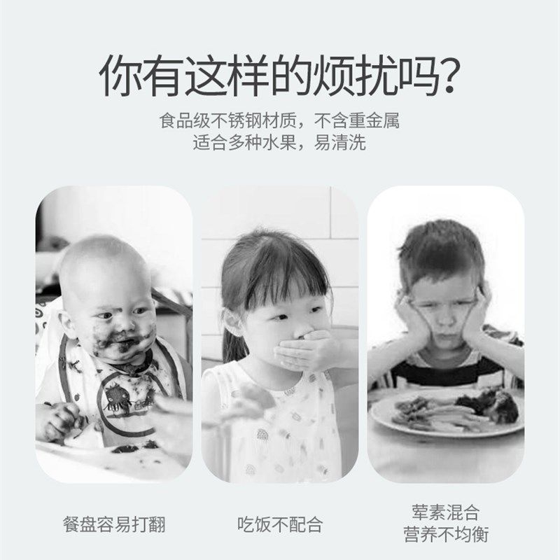 儿童餐盘不锈钢宝宝吃饭碗筷卡通防摔家用勺吸盘分格宝宝餐具套装