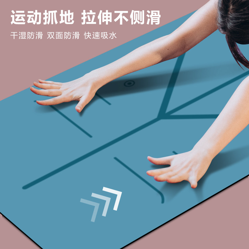 PU橡胶瑜伽垫体位线健身喻咖垫防滑家用初学者男女瑜珈土豪垫定制