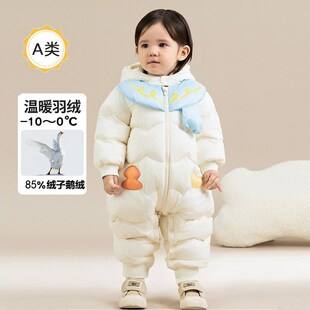 【鹅绒】婴幼儿羽绒服连身衣2025冬季新款男女小宝宝外穿加厚爬服